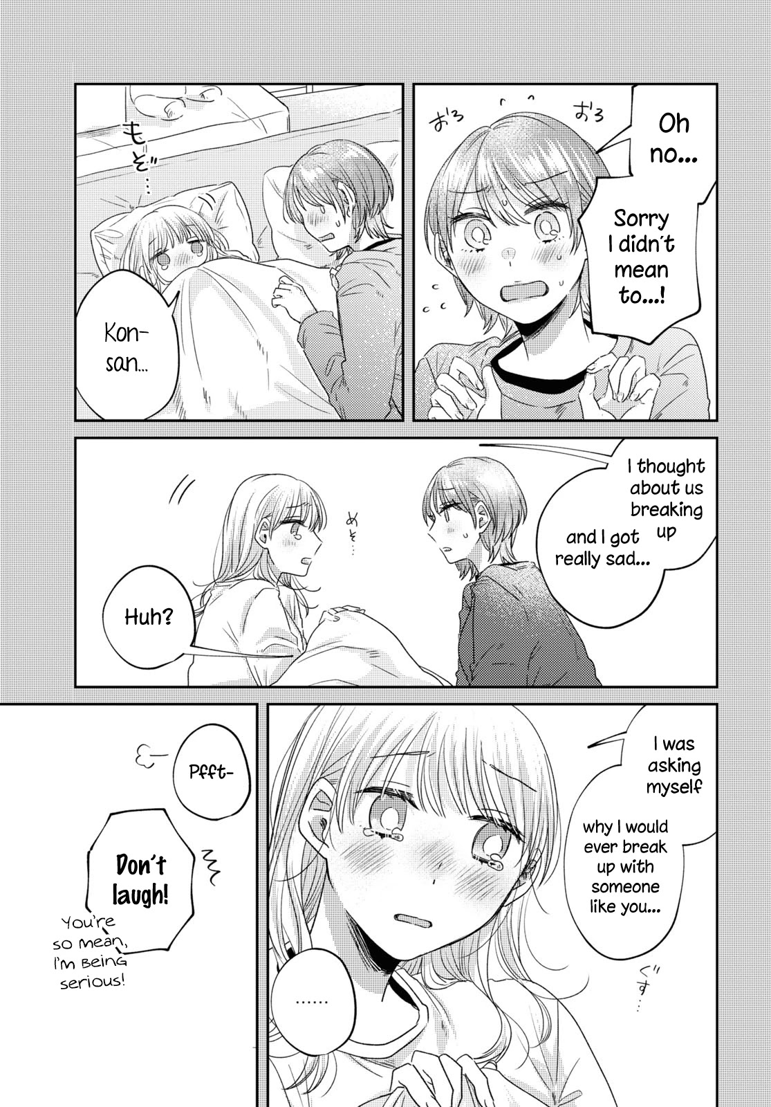 Today, We Continue Our Lives Together Under the Same Roof Chapter 25 page 11 - Chapter 25