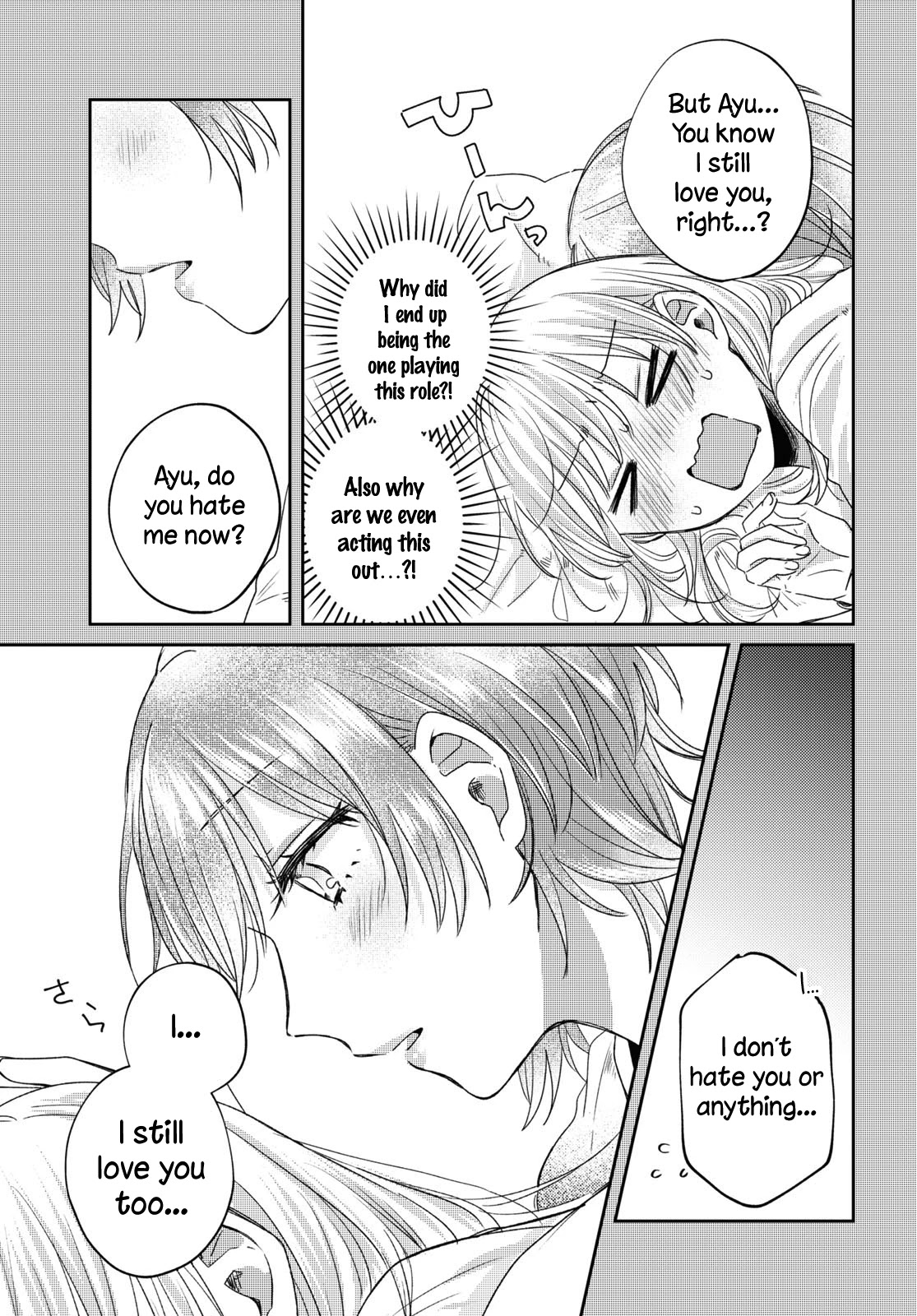 Today, We Continue Our Lives Together Under the Same Roof Chapter 25 page 9 - Chapter 25