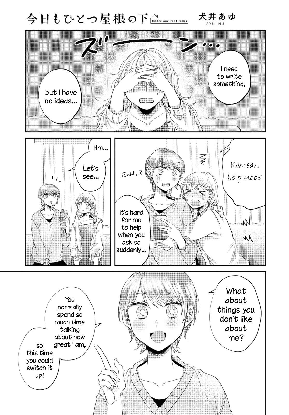 Today, We Continue Our Lives Together Under the Same Roof Chapter 26 page 1 - Chapter 26