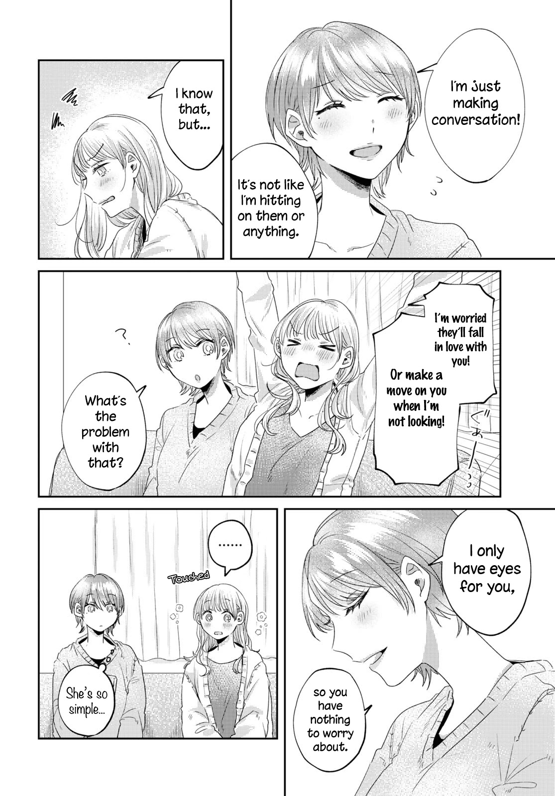 Today, We Continue Our Lives Together Under the Same Roof Chapter 26 page 4 - Chapter 26
