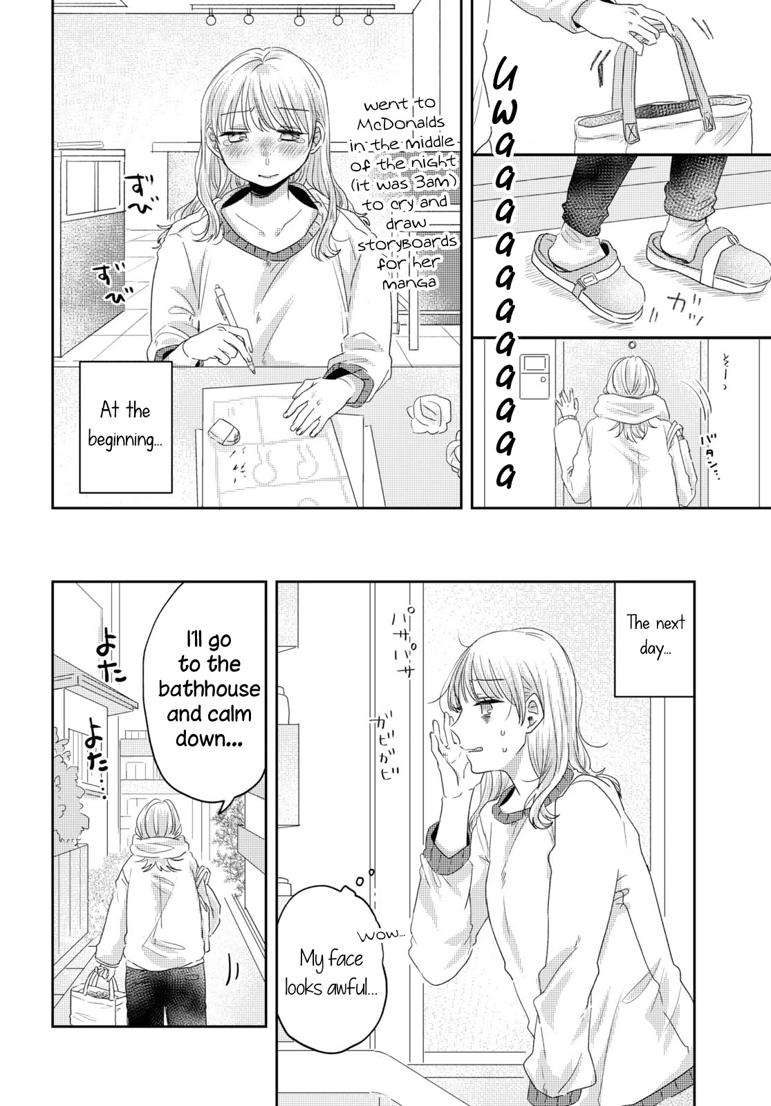 Today, We Continue Our Lives Together Under the Same Roof Chapter 27 page 10 - Chapter 27