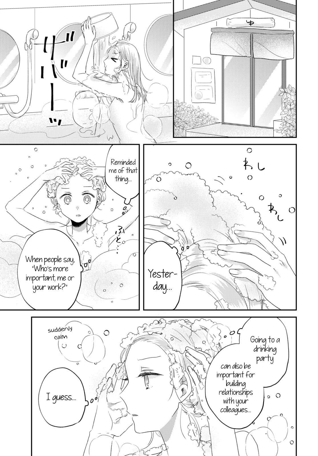 Today, We Continue Our Lives Together Under the Same Roof Chapter 27 page 11 - Chapter 27