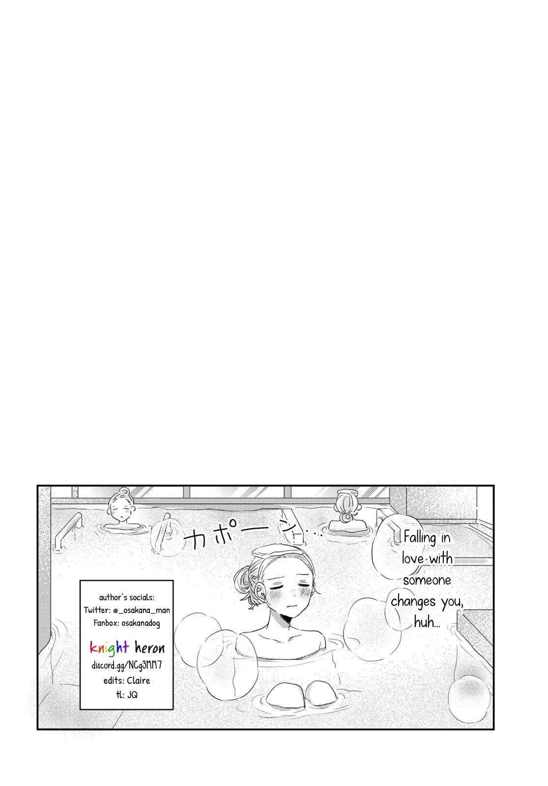 Today, We Continue Our Lives Together Under the Same Roof Chapter 27 page 13 - Chapter 27