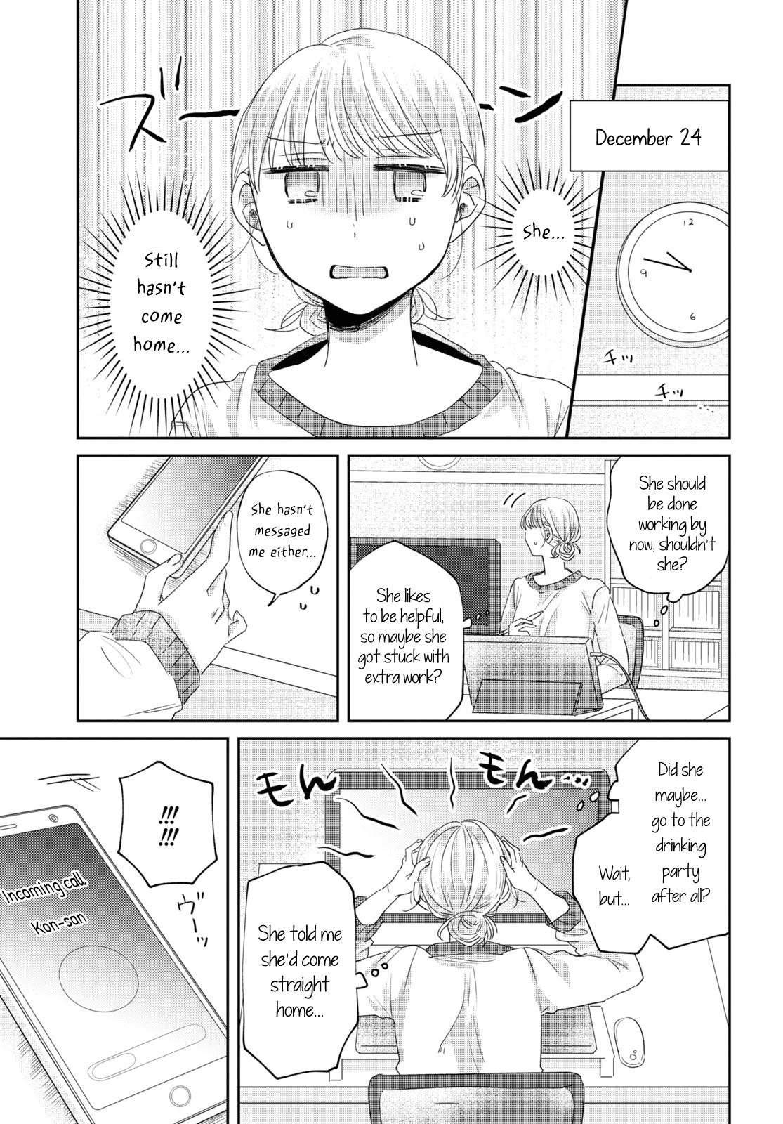 Today, We Continue Our Lives Together Under the Same Roof Chapter 27 page 3 - Chapter 27