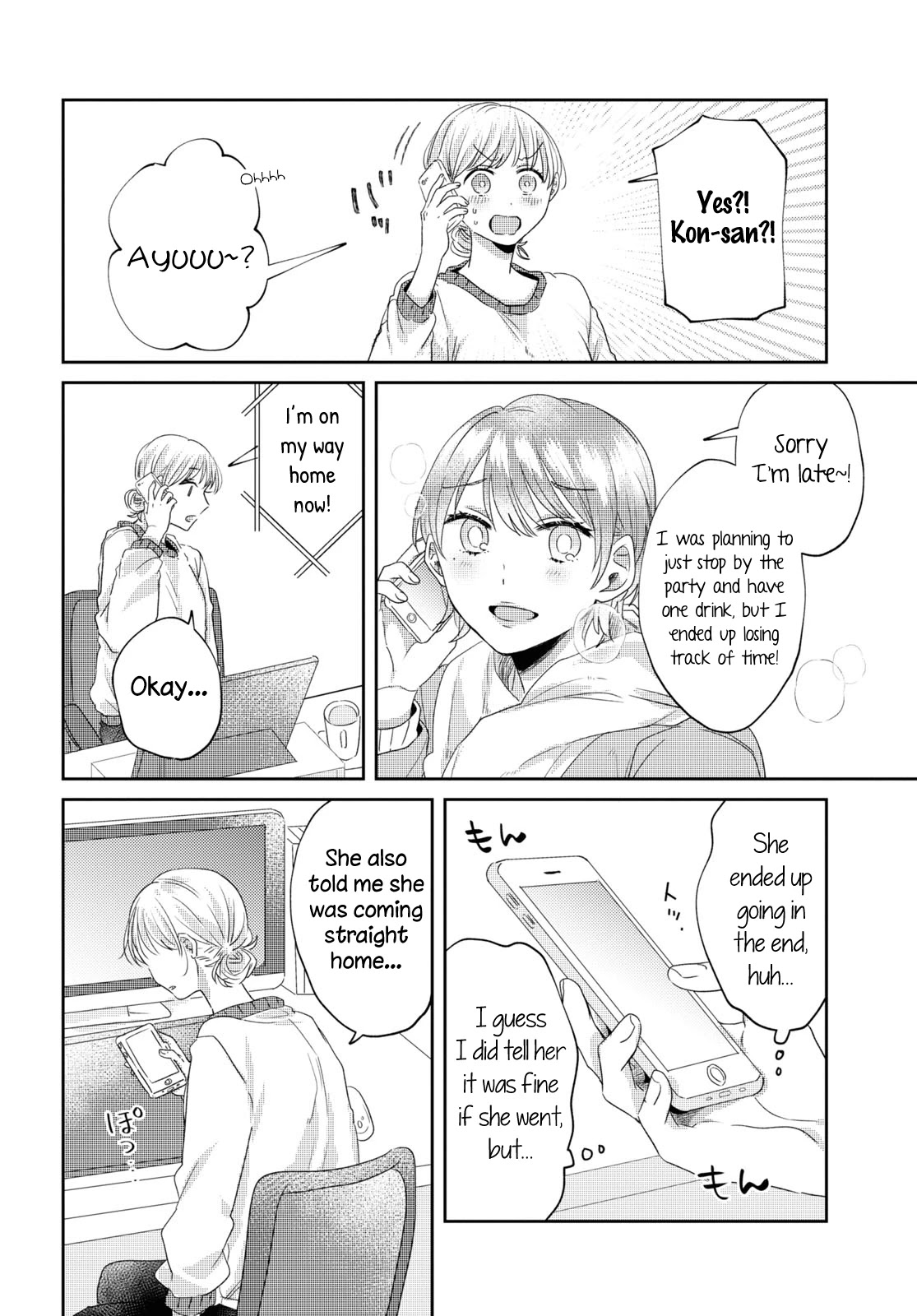 Today, We Continue Our Lives Together Under the Same Roof Chapter 27 page 4 - Chapter 27