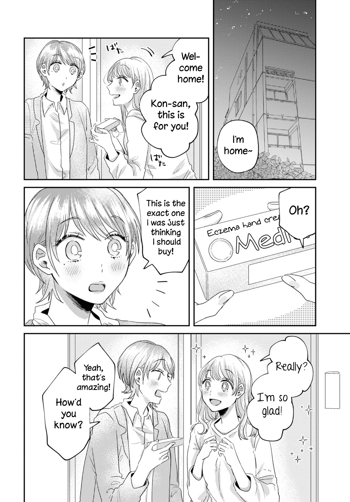 Today, We Continue Our Lives Together Under the Same Roof Chapter 28 page 2 - Chapter 28