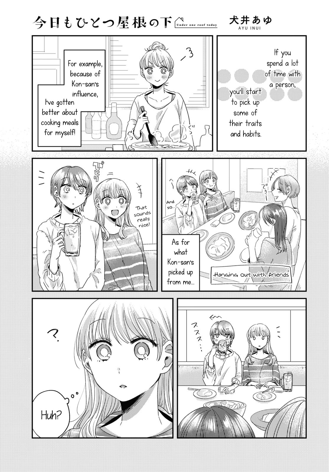 Today, We Continue Our Lives Together Under the Same Roof Chapter 29 page 1 - Chapter 29