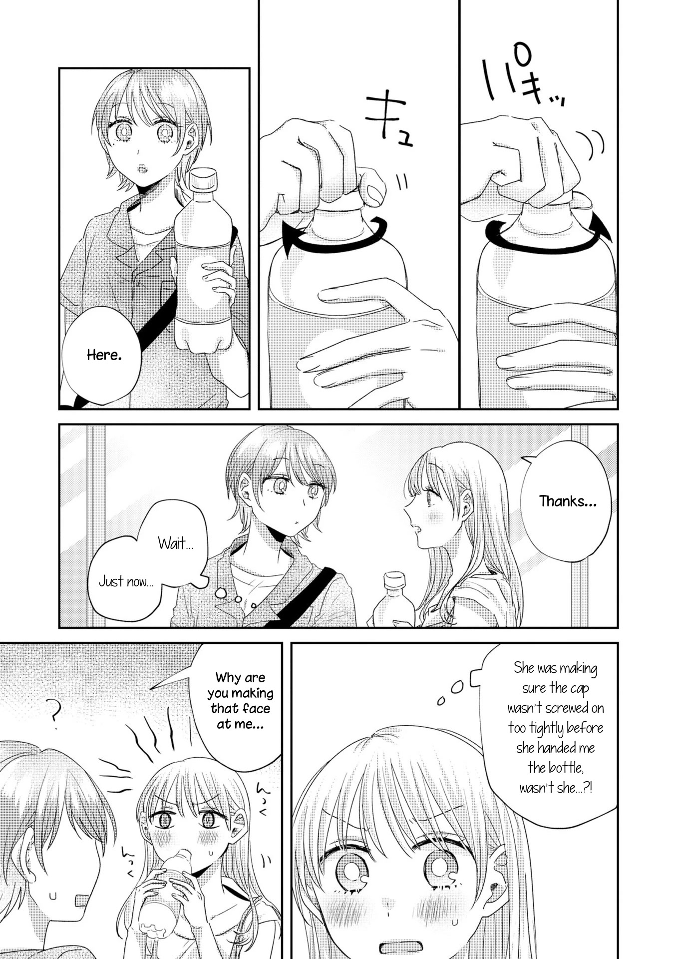 Today, We Continue Our Lives Together Under the Same Roof Chapter 31.5 page 12 - Chapter 31.5: Volume 2 extras