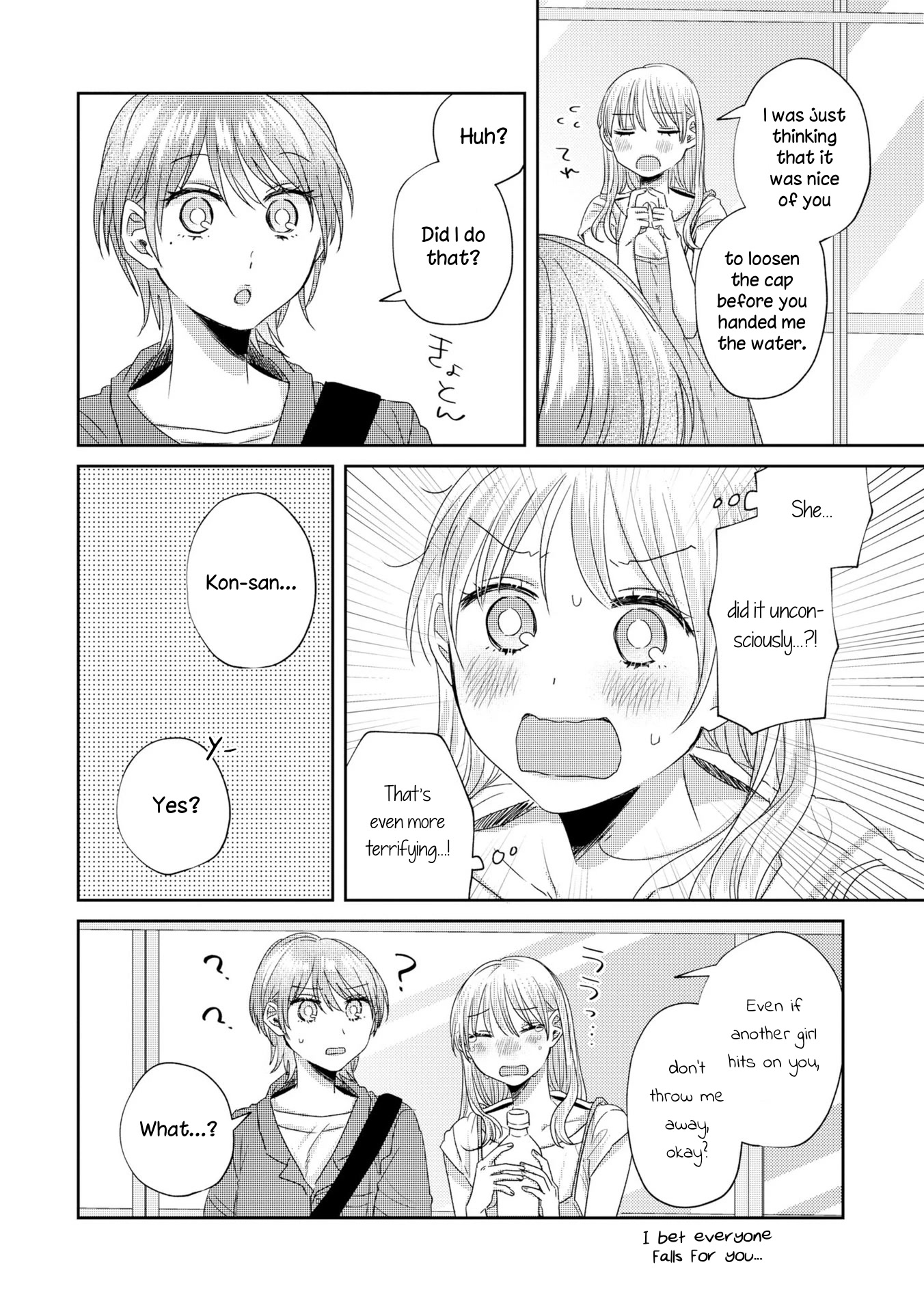 Today, We Continue Our Lives Together Under the Same Roof Chapter 31.5 page 13 - Chapter 31.5: Volume 2 extras