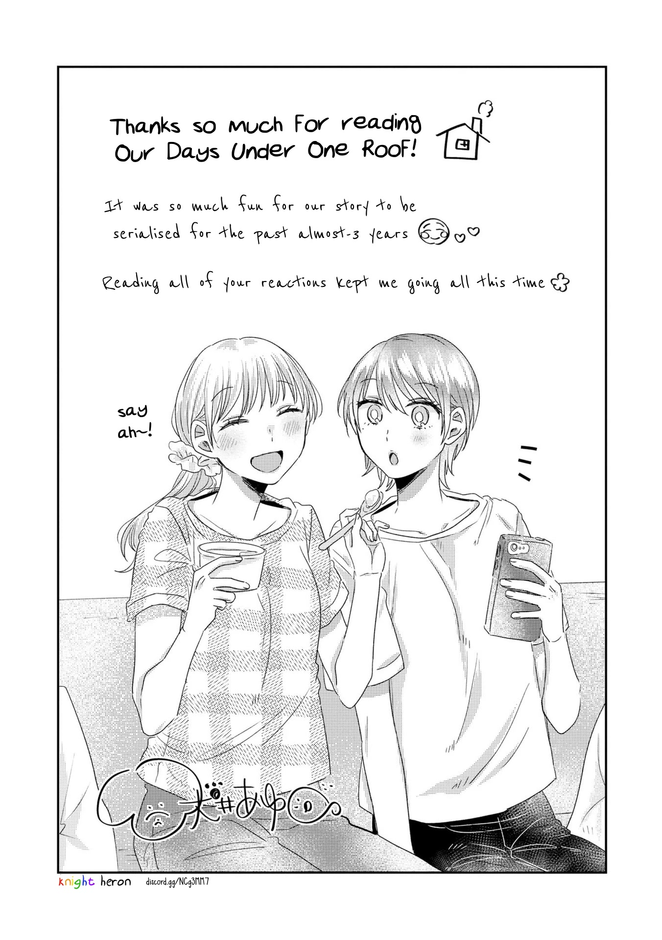 Today, We Continue Our Lives Together Under the Same Roof Chapter 31.5 page 14 - Chapter 31.5: Volume 2 extras