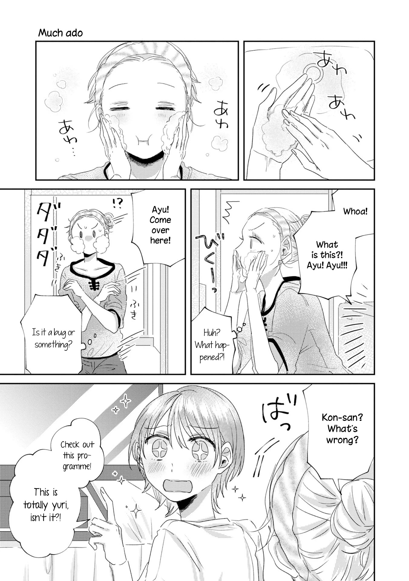 Today, We Continue Our Lives Together Under the Same Roof Chapter 31.5 page 6 - Chapter 31.5: Volume 2 extras