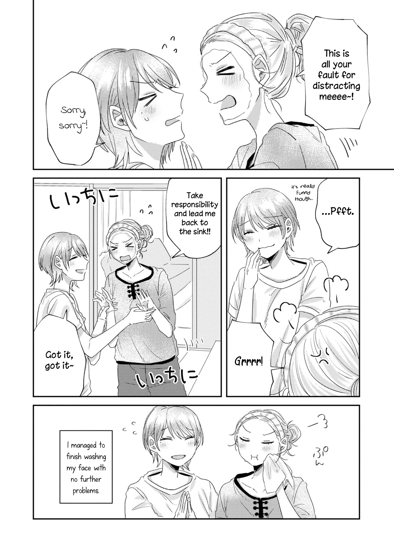 Today, We Continue Our Lives Together Under the Same Roof Chapter 31.5 page 9 - Chapter 31.5: Volume 2 extras