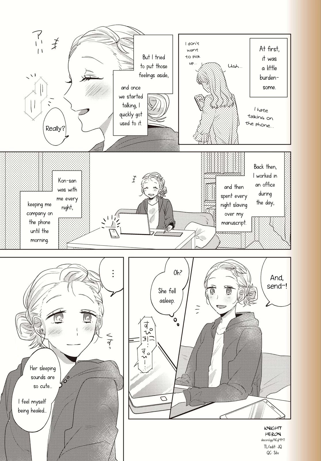 Today, We Continue Our Lives Together Under the Same Roof Chapter 9 page 3 - Chapter 9: (YH Sep '20)