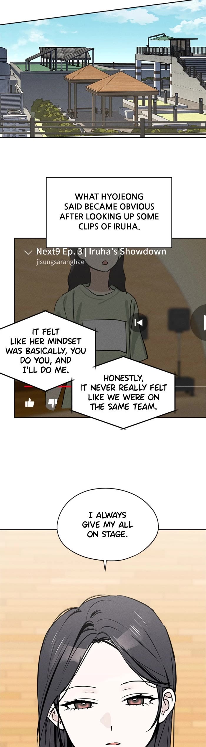Today's Han Yoil Is a Woman Chapter 16 page 34 - Chapter 16: Ep. 16 - Signature Omakase