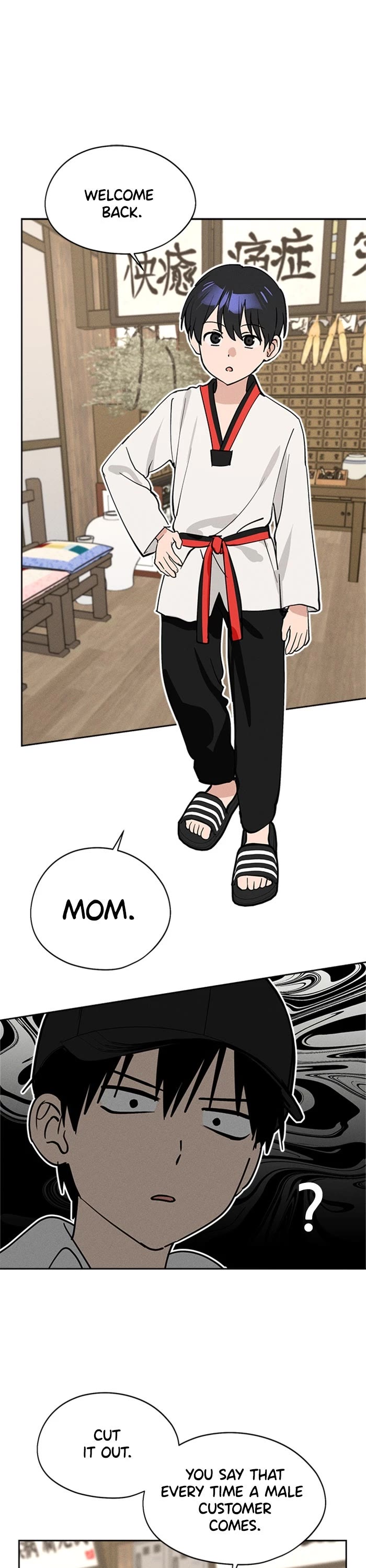 Today's Han Yoil Is a Woman Chapter 18 page 23 - Chapter 18: Ep. 18 - Iruha (2)