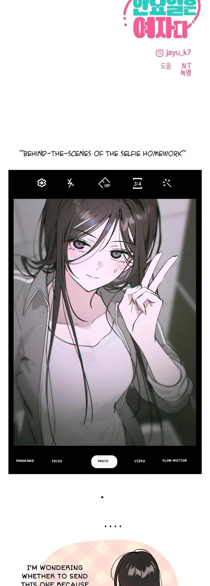 Today's Han Yoil Is a Woman Chapter 21 page 41 - Chapter 21: A Bodyguard