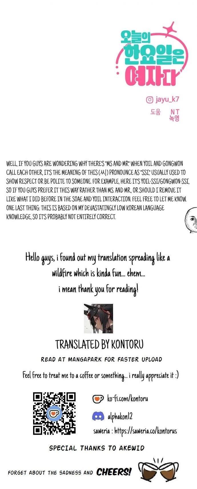 Today's Han Yoil Is a Woman Chapter 26 page 39 - Chapter 26: Trusting Cha Gongwon