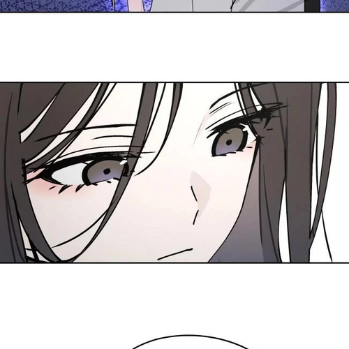 Today's Han Yoil Is a Woman Chapter 26: Trusting Cha Gongwon cover