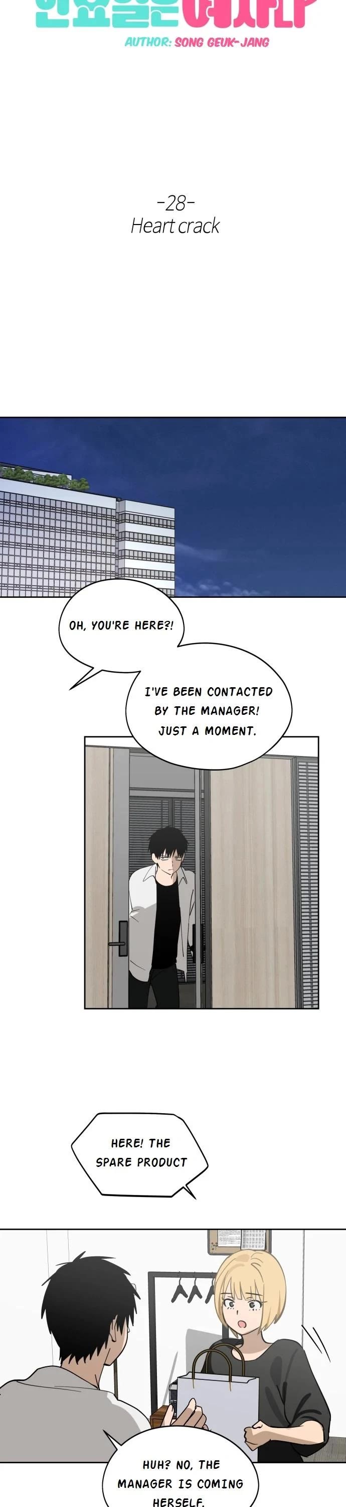 Today's Han Yoil Is a Woman Chapter 28 page 26 - Chapter 28: Heart Crack