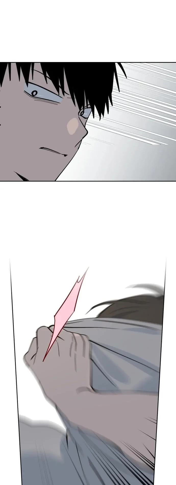 Today's Han Yoil Is a Woman Chapter 29 page 20 - Chapter 29: Honey Trap