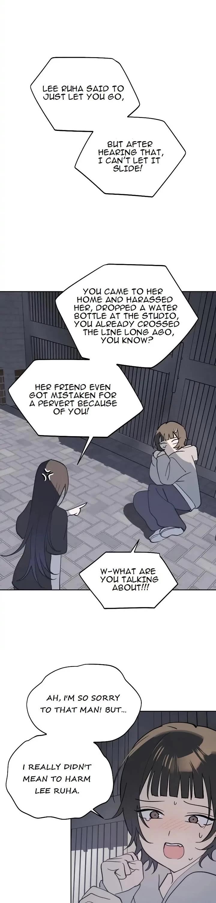 Today's Han Yoil Is a Woman Chapter 30 page 53 - Chapter 30: Lee Yeongwon