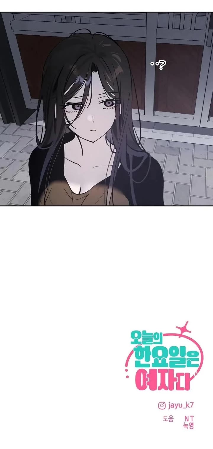 Today's Han Yoil Is a Woman Chapter 30 page 57 - Chapter 30: Lee Yeongwon