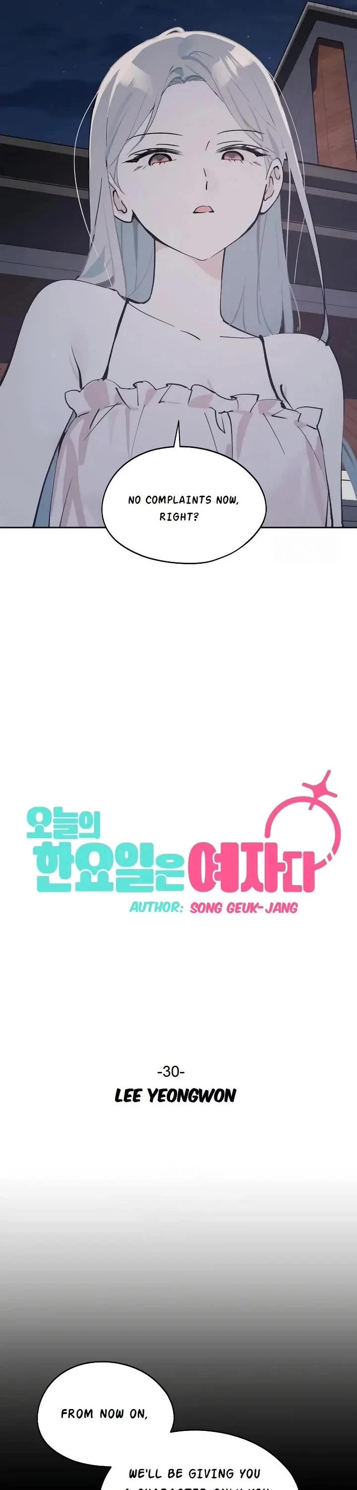 Today's Han Yoil Is a Woman Chapter 30 page 6 - Chapter 30: Lee Yeongwon