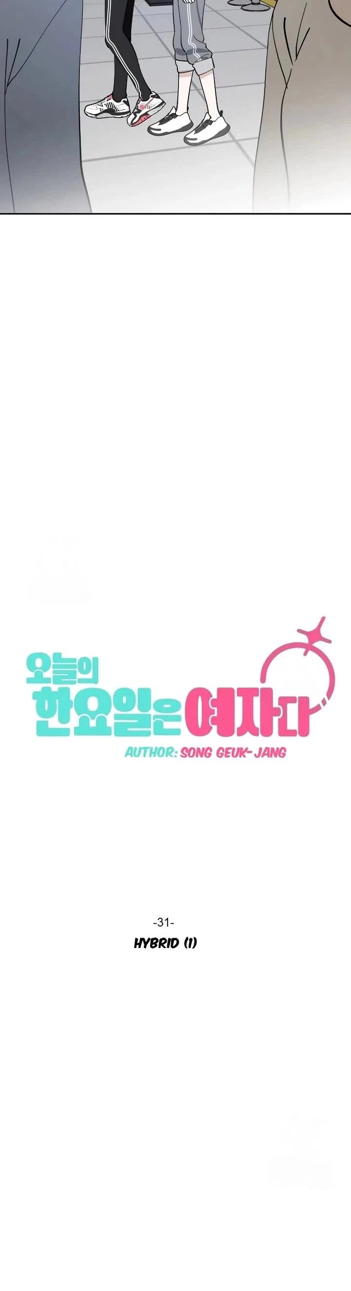 Today's Han Yoil Is a Woman Chapter 31 page 20 - Chapter 31: Hybrid 1