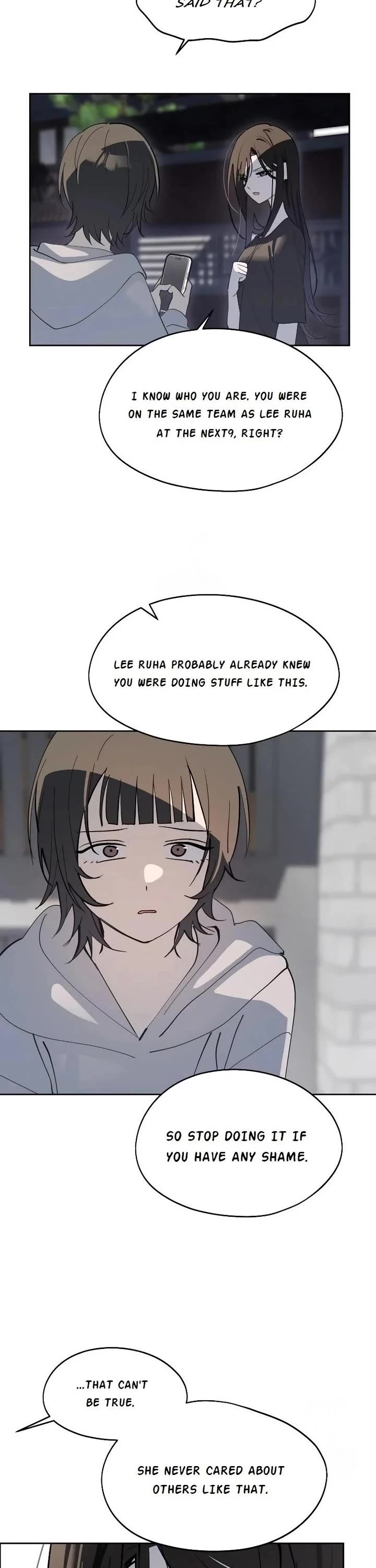 Today's Han Yoil Is a Woman Chapter 31 page 3 - Chapter 31: Hybrid 1