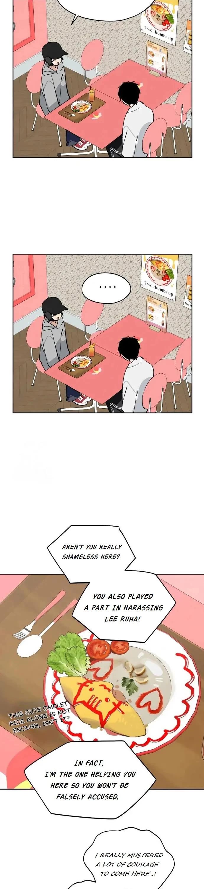 Today's Han Yoil Is a Woman Chapter 32 page 17 - Chapter 32: Hybrid 2