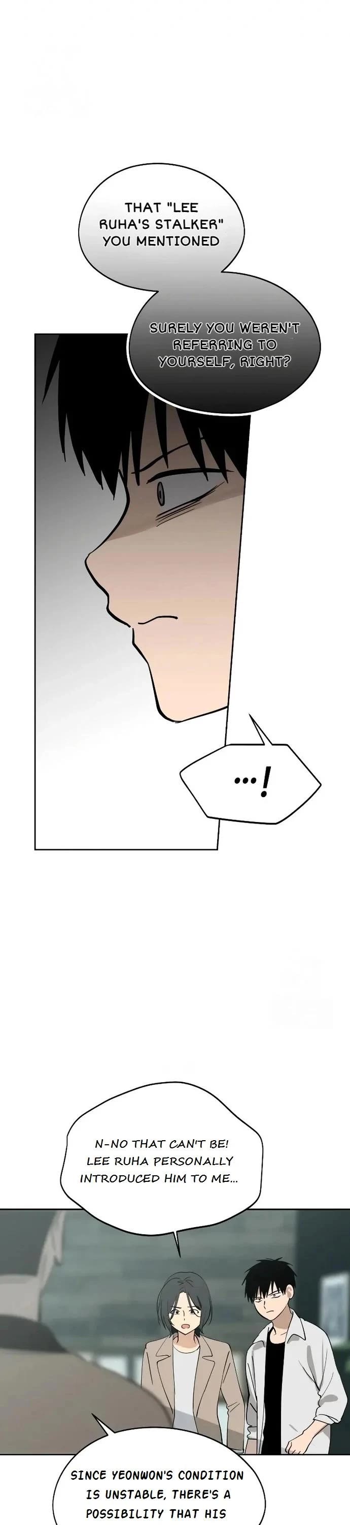 Today's Han Yoil Is a Woman Chapter 32 page 33 - Chapter 32: Hybrid 2