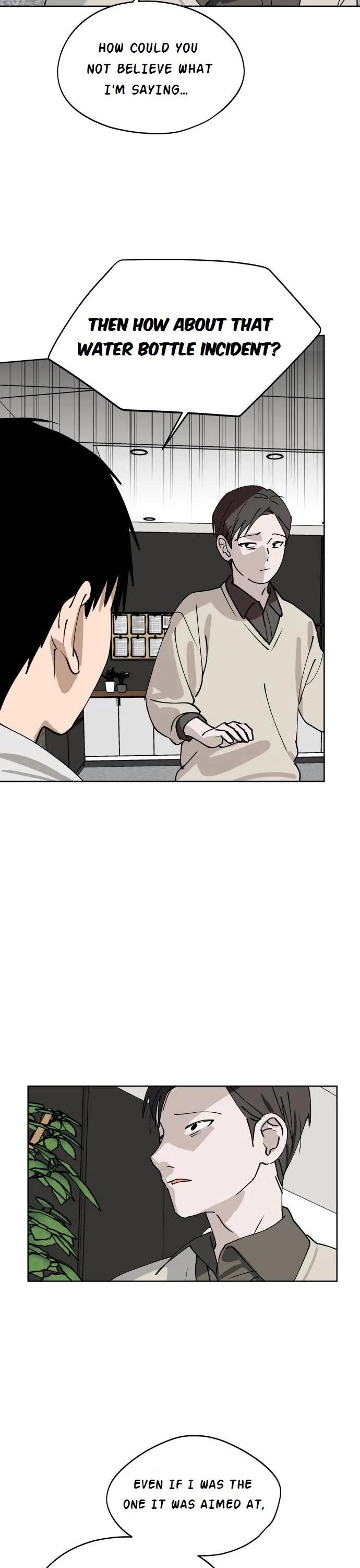 Today's Han Yoil Is a Woman Chapter 33 page 18 - Chapter 33: ???