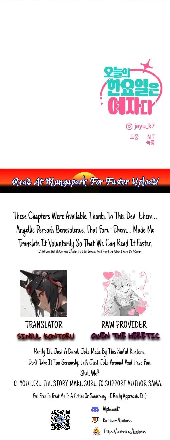 Today's Han Yoil Is a Woman Chapter 33 page 39 - Chapter 33: ???