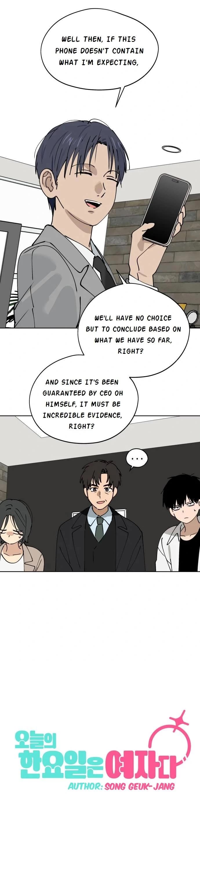 Today's Han Yoil Is a Woman Chapter 33 page 7 - Chapter 33: ???