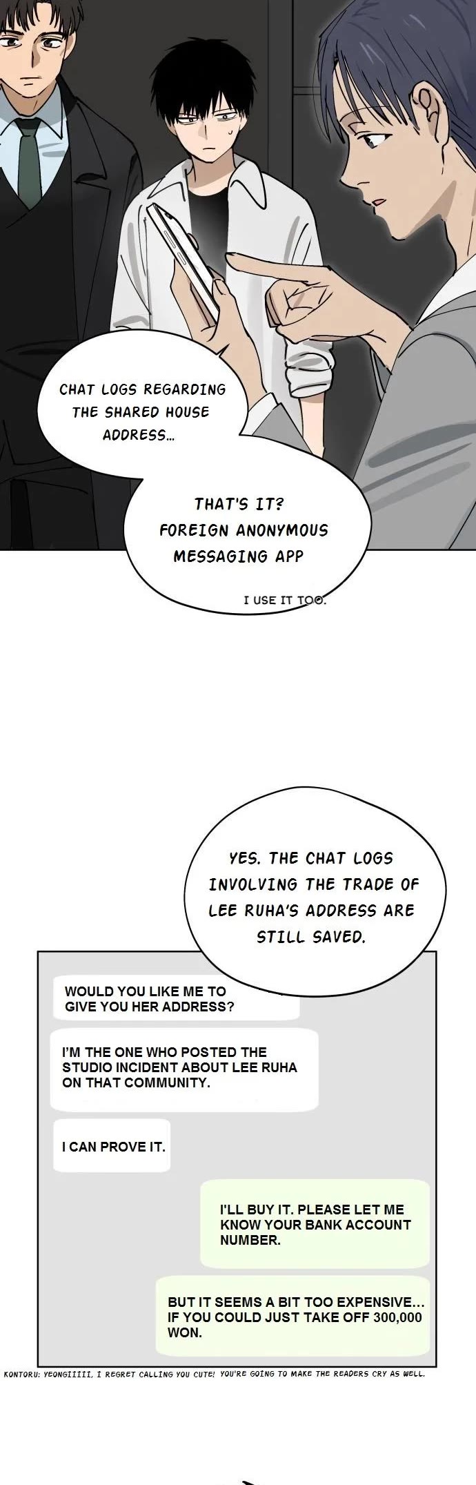 Today's Han Yoil Is a Woman Chapter 33 page 9 - Chapter 33: ???