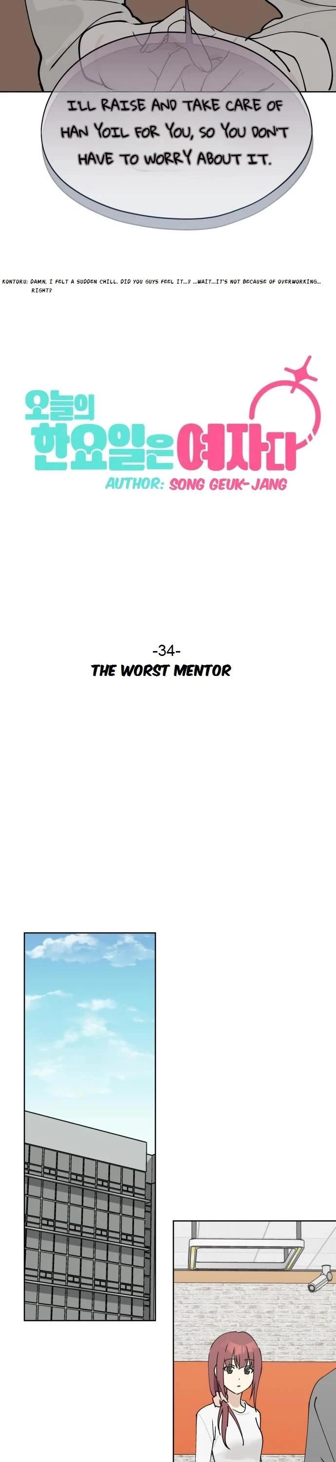 Today's Han Yoil Is a Woman Chapter 34 page 23 - Chapter 34: The Worst Mentor
