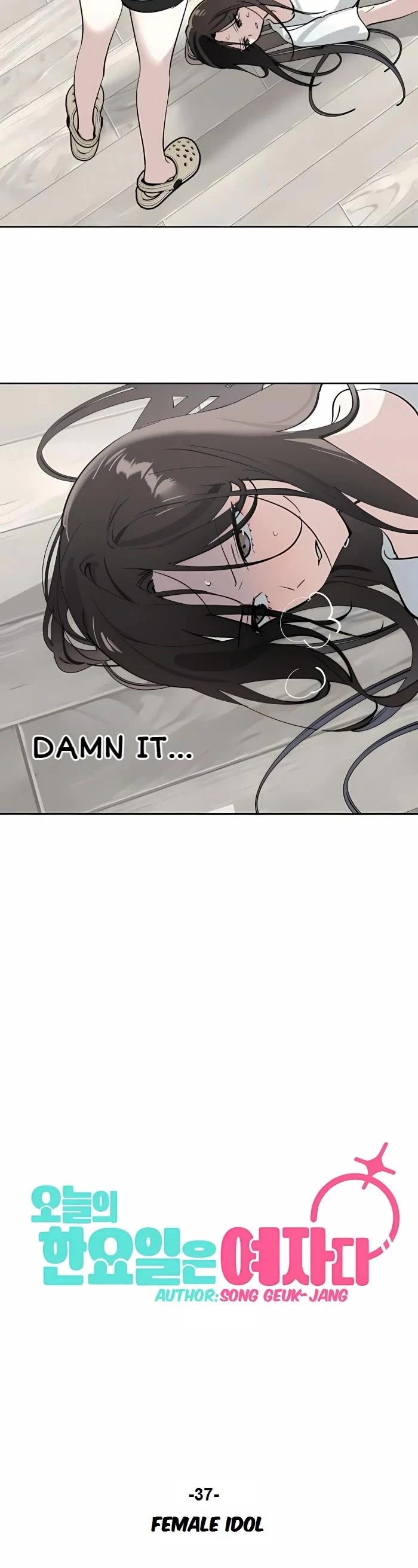 Today's Han Yoil Is a Woman Chapter 37 page 10 - Chapter 37: Girl Idol
