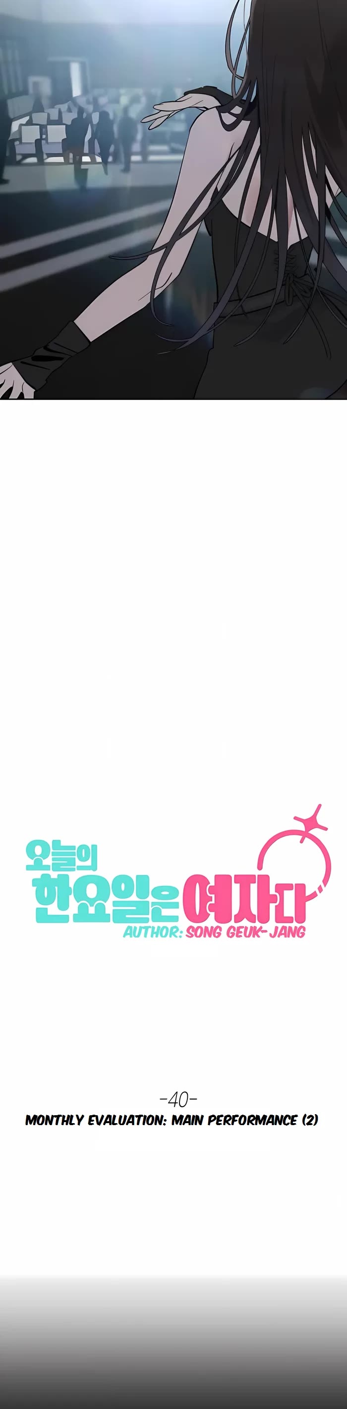 Today's Han Yoil Is a Woman Chapter 40 page 5 - Chapter 40: Monthly Evaluation: Main Performance (2)