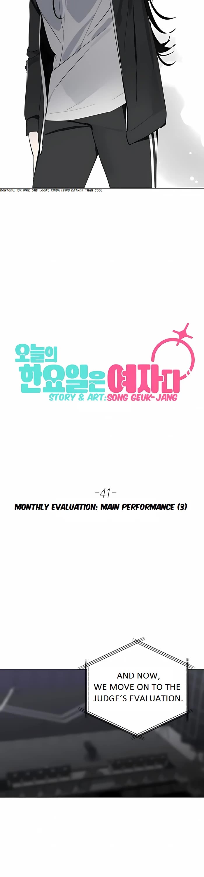 Today's Han Yoil Is a Woman Chapter 41 page 13 - Chapter 41: Monthly Evaluation: Main Performance (3)