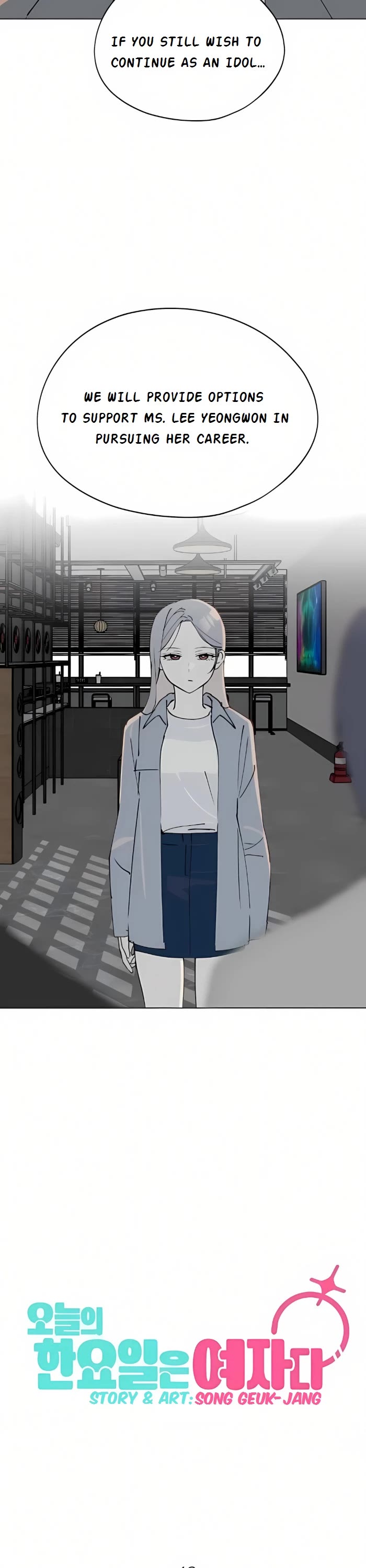 Today's Han Yoil Is a Woman Chapter 42 page 13 - Chapter 42: Han Yoil and Lee Ruha