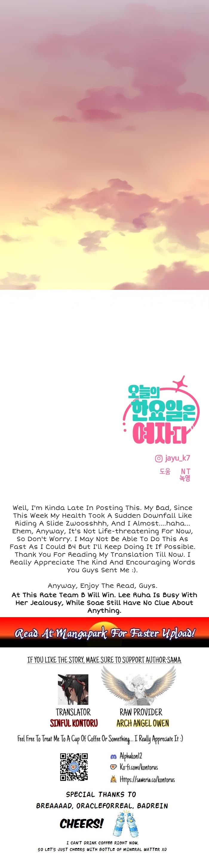 Today's Han Yoil Is a Woman Chapter 42 page 39 - Chapter 42: Han Yoil and Lee Ruha