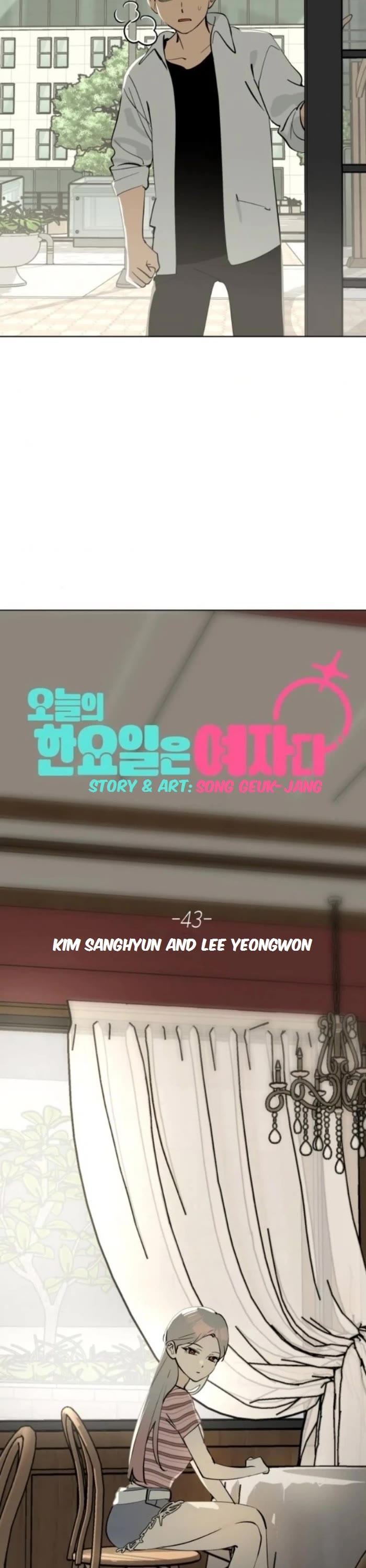Today's Han Yoil Is a Woman Chapter 43 page 18 - Chapter 43: Kim Sanghyun and Lee Yeongwon