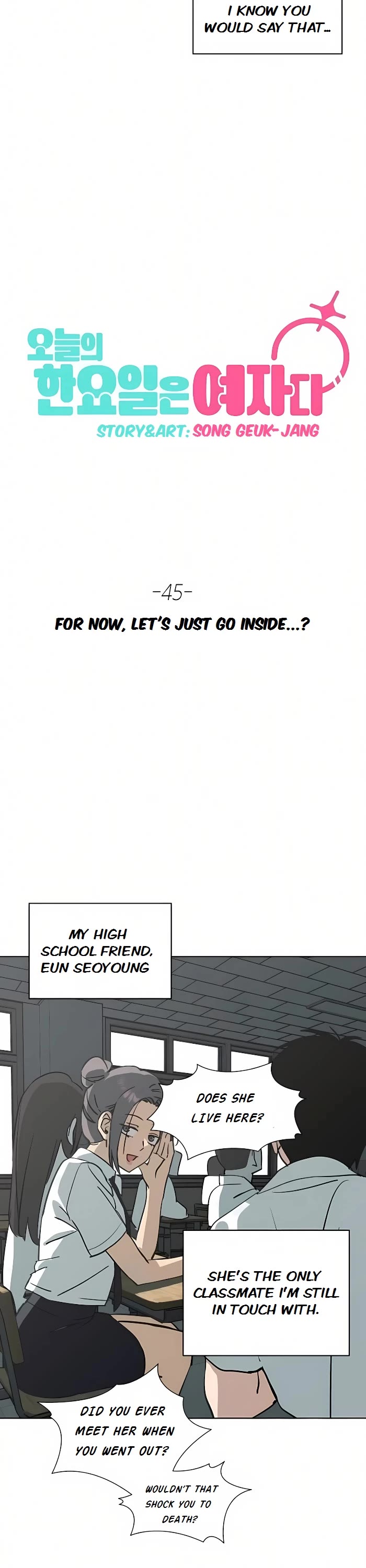 Today's Han Yoil Is a Woman Chapter 45 page 17 - Chapter 45: For Now, Let's Go Inside...?