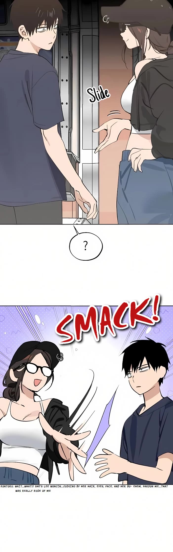 Today's Han Yoil Is a Woman Chapter 45 page 35 - Chapter 45: For Now, Let's Go Inside...?