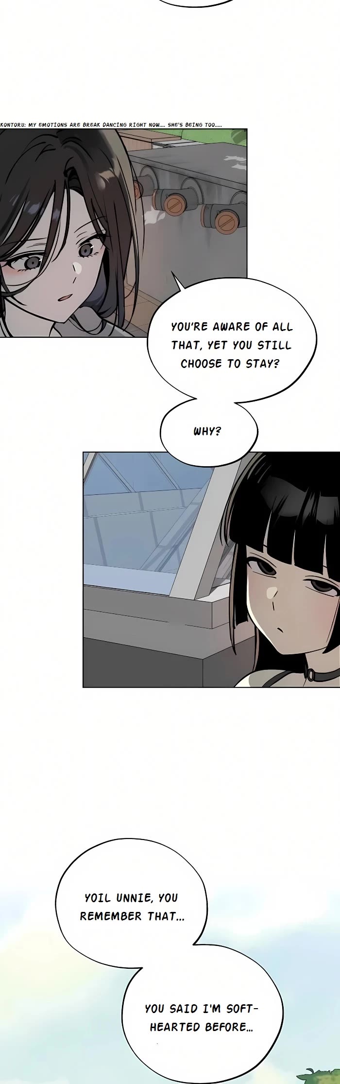 Today's Han Yoil Is a Woman Chapter 45 page 5 - Chapter 45: For Now, Let's Go Inside...?