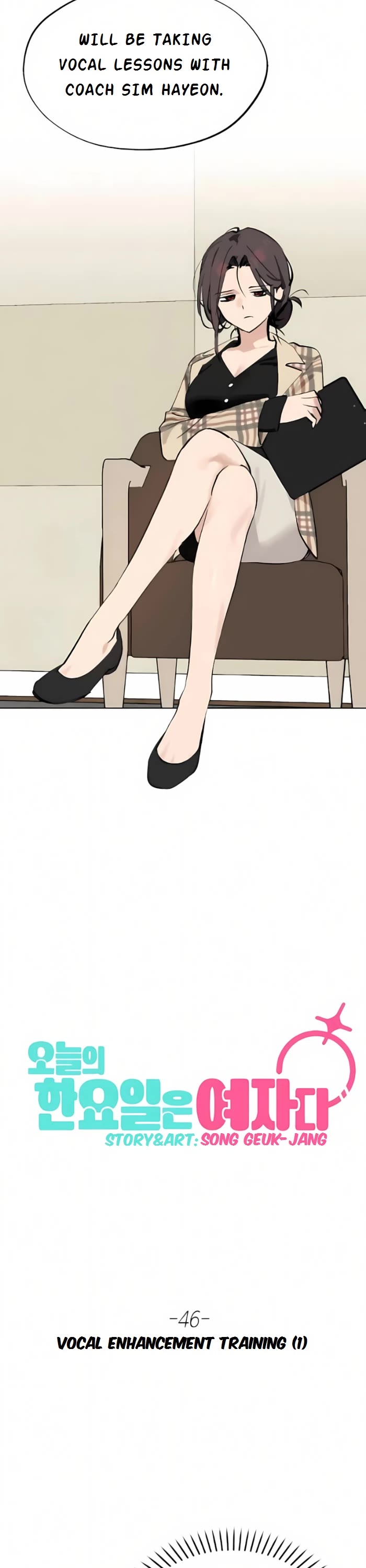 Today's Han Yoil Is a Woman Chapter 46 page 29 - Chapter 46: Vocal Enhancement Training (1)