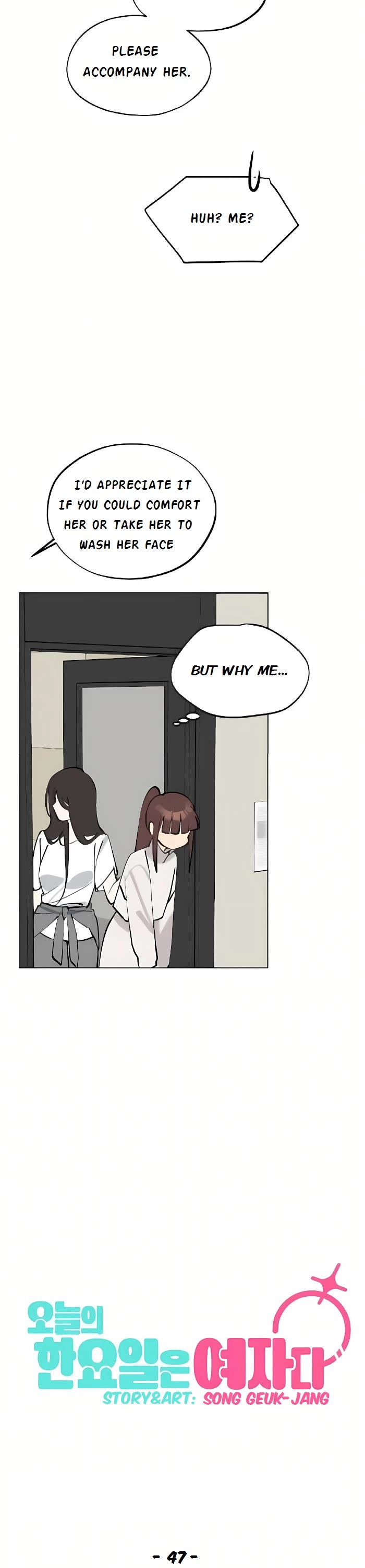 Today's Han Yoil Is a Woman Chapter 47 page 6 - Chapter 47: Vocal Enhancement Training (2)