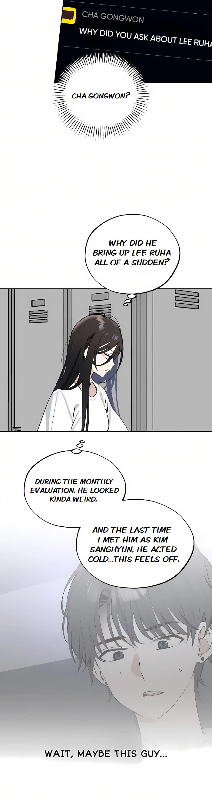 Today's Han Yoil Is a Woman Chapter 48 page 13 - Chapter 48: Guest