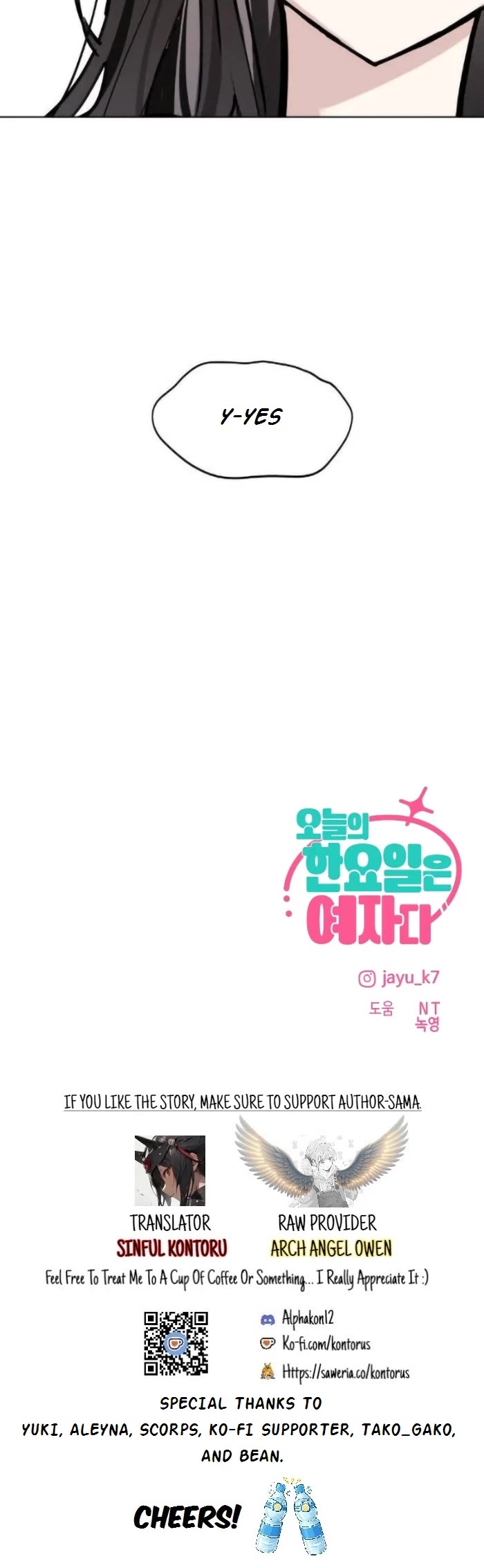 Today's Han Yoil Is a Woman Chapter 49 page 39 - Chapter 49: A Silent Crisis