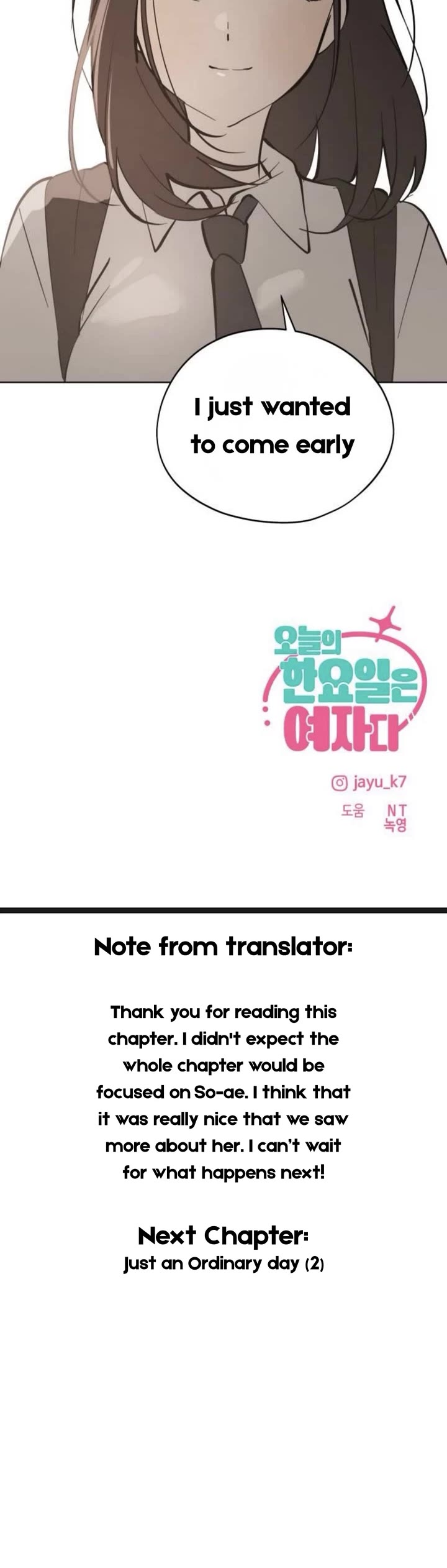 Today's Han Yoil Is a Woman Chapter 54 page 35 - Chapter 54: Just an Ordinary Day (2)
